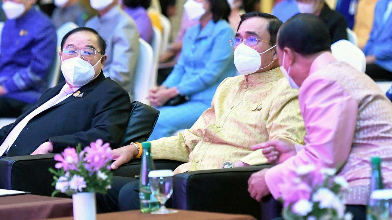 กลวิธีขจัดความขัดแย้ง