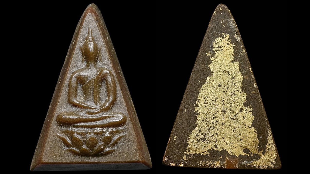 พระสมเด็จจิตรลดา พ.ศ.2512 พระพิมพ์หนึ่งเดียวที่สร้างด้วยฝีพระหัตถ์ ในหลวง ร.9