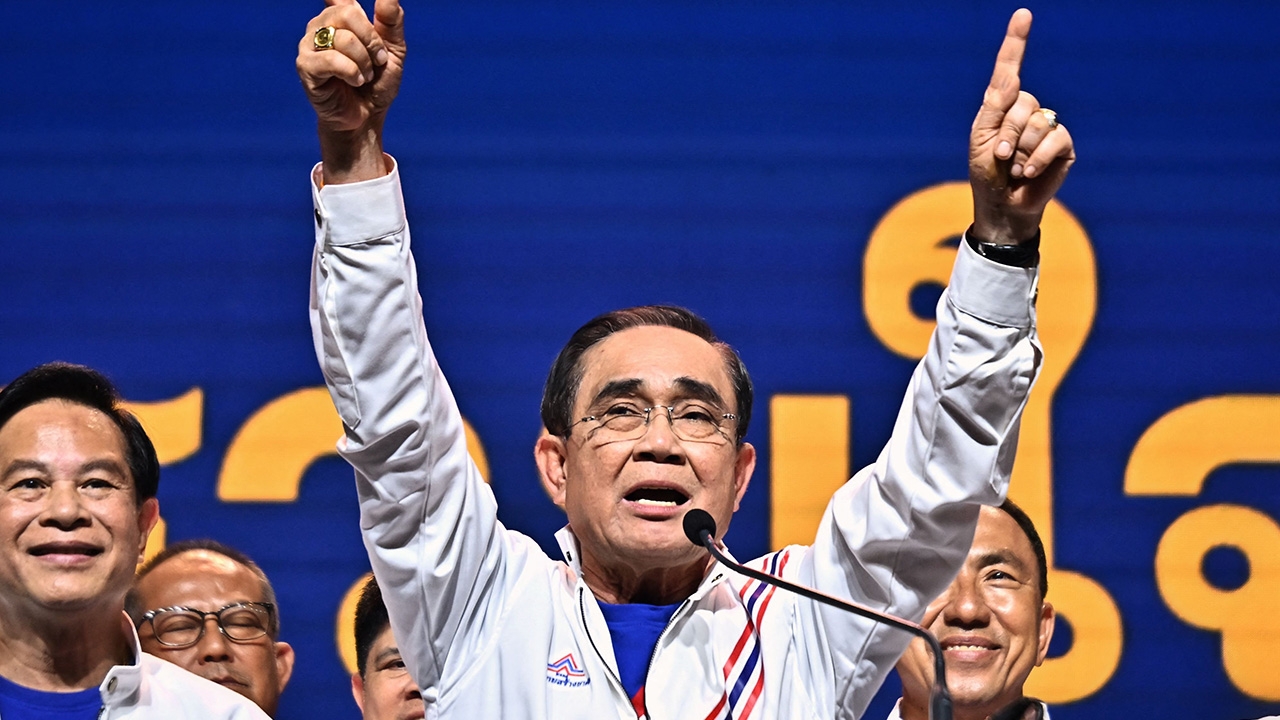 เดิมพันเส้นทางไปต่อ