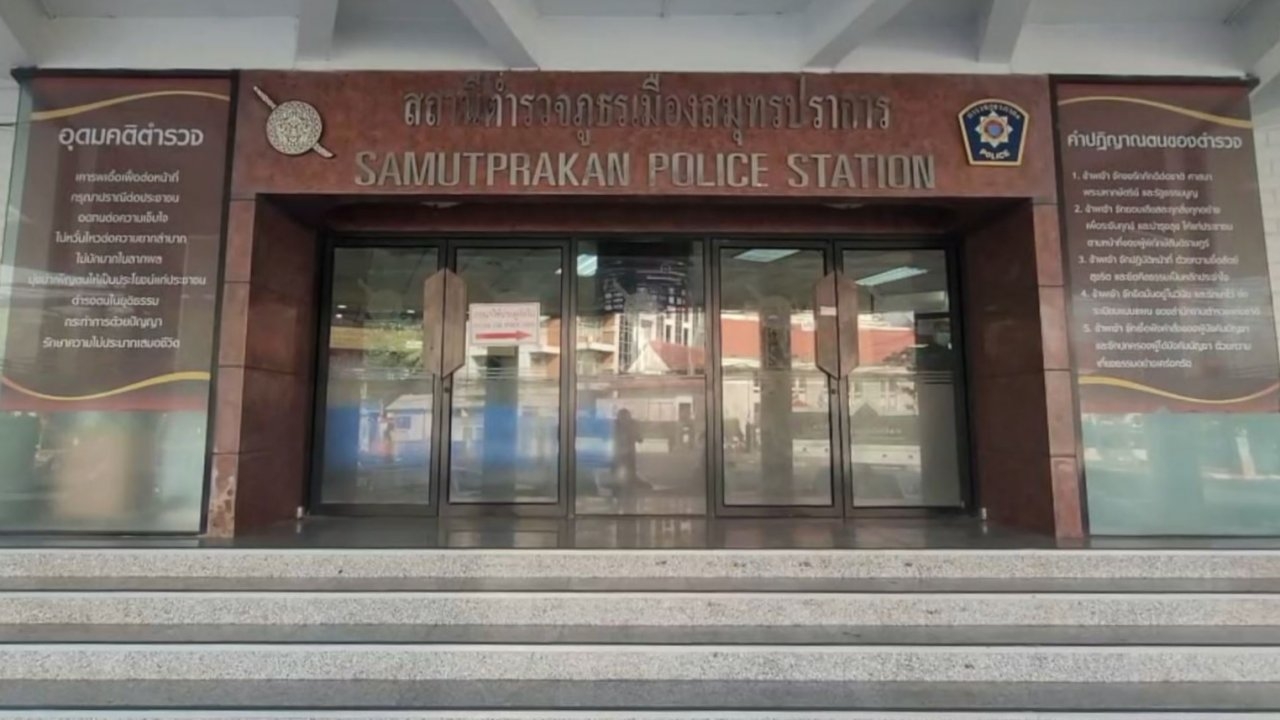 ตร.สมุทรปราการ เตรียมขอหมายจับมือปืน ยิงหนุ่มยูทูบเบอร์เด็กช่างตายคาบ้าน