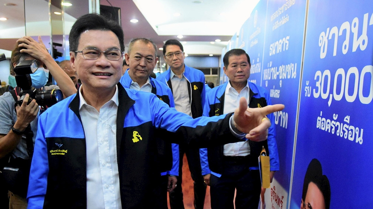 นโยบายประชาธิปัตย์