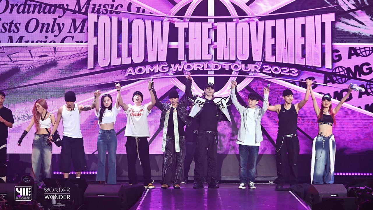 เอโอเอ็มจี เวิลด์ ทัวร์ 2023 สนุกยาวไม่แคร์ข้อเข่าโชว์ดุแร็ปเดือด 4 ชม.เต็ม