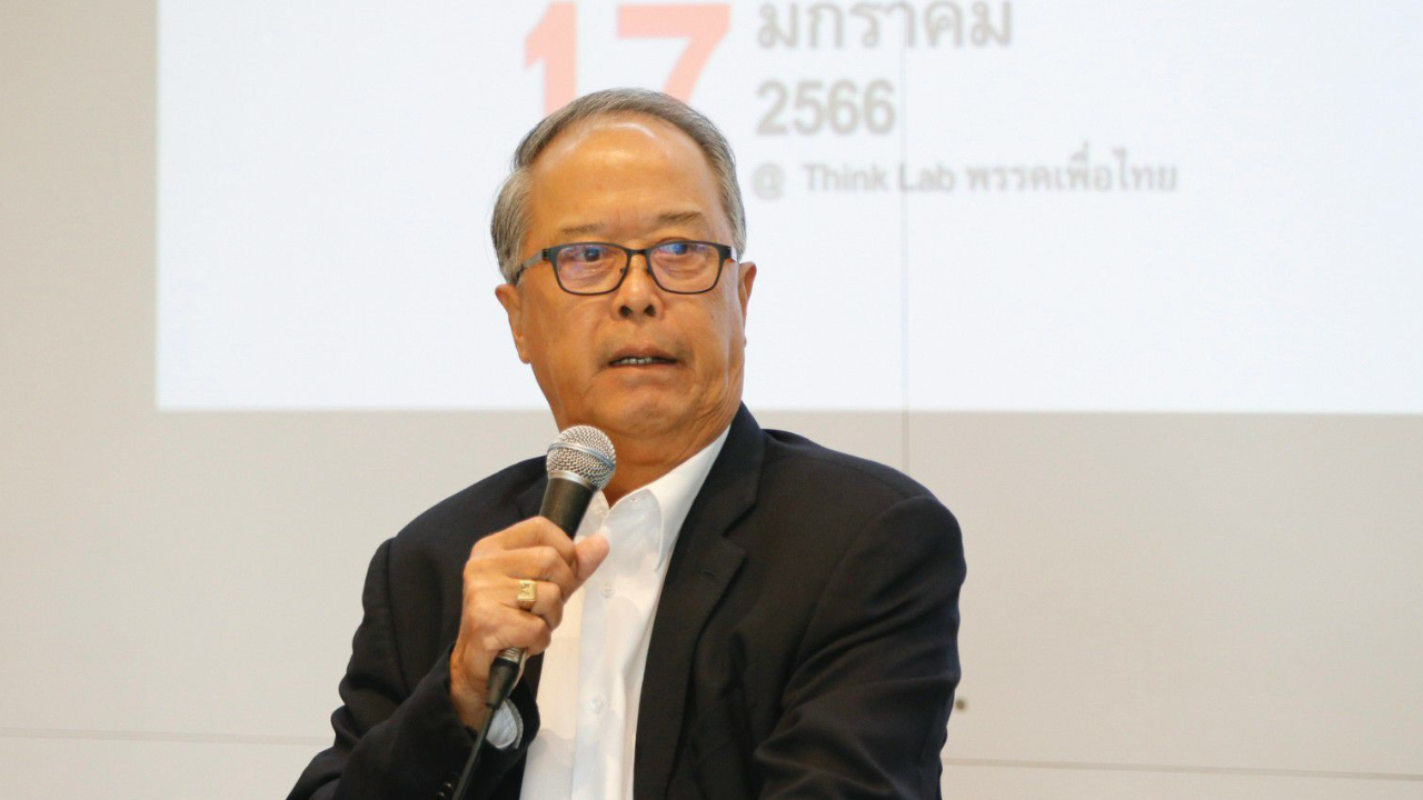 เพื่อไทย จี้ "ประยุทธ์" รู้จักพอ ประเทศต้องไปต่อ ปูด ส.ว.แก้รธน.ให้ตัวเอง 