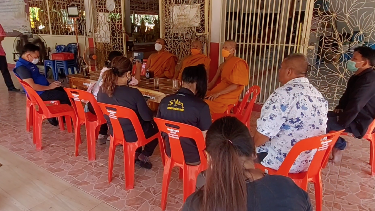 หลวงตาตุ๋ยเณรปราจีนฯ เผ่นออกวัด ปลัด อ.เมือง ชงคณะสงฆ์สอบ หากไม่มาให้สึก