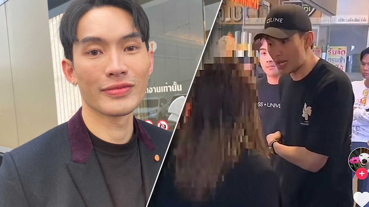 ดีเจมะตูม เปิดใจปมคลิปเดือด นาทีรวบมิจฉาชีพสวม EM หลังถูกอ้างชื่อโกงเงินหลายล้าน