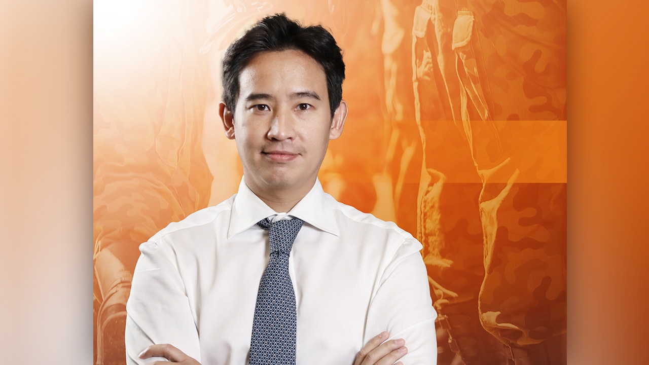 “พิธา” ร่อนจดหมาย ยกเลิกเกณฑ์ทหาร ร่ายยาว 12 ข้อ ชีวิตทหารดีขึ้น