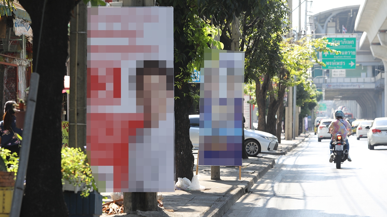 มาแล้ว “ป้าย” หาเสียง ขึ้นพรึบก่อน “ยุบสภา”