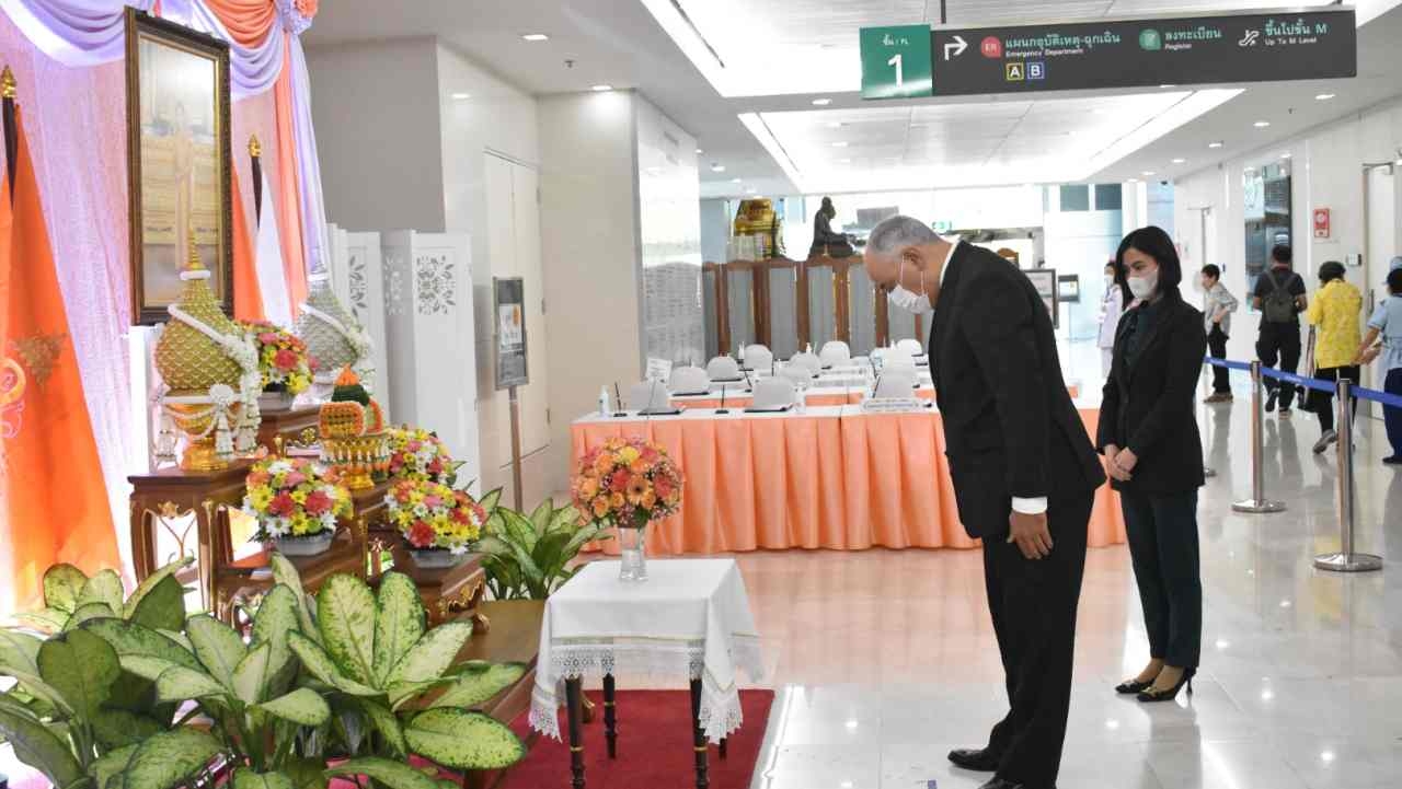 เอกอัครราชทูตซาอุดีอาระเบีย ถวายพระพร "พระองค์ภา"