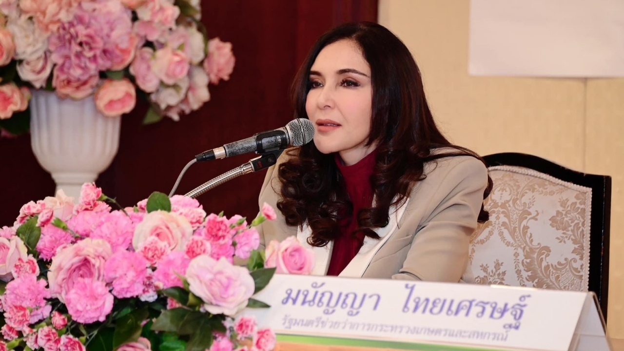 "มนัญญา" ติวเข้มสหกรณ์จังหวัด จับตาผลผลิตเพิ่มส่งออก แก้ปัญหาล้นตลาด