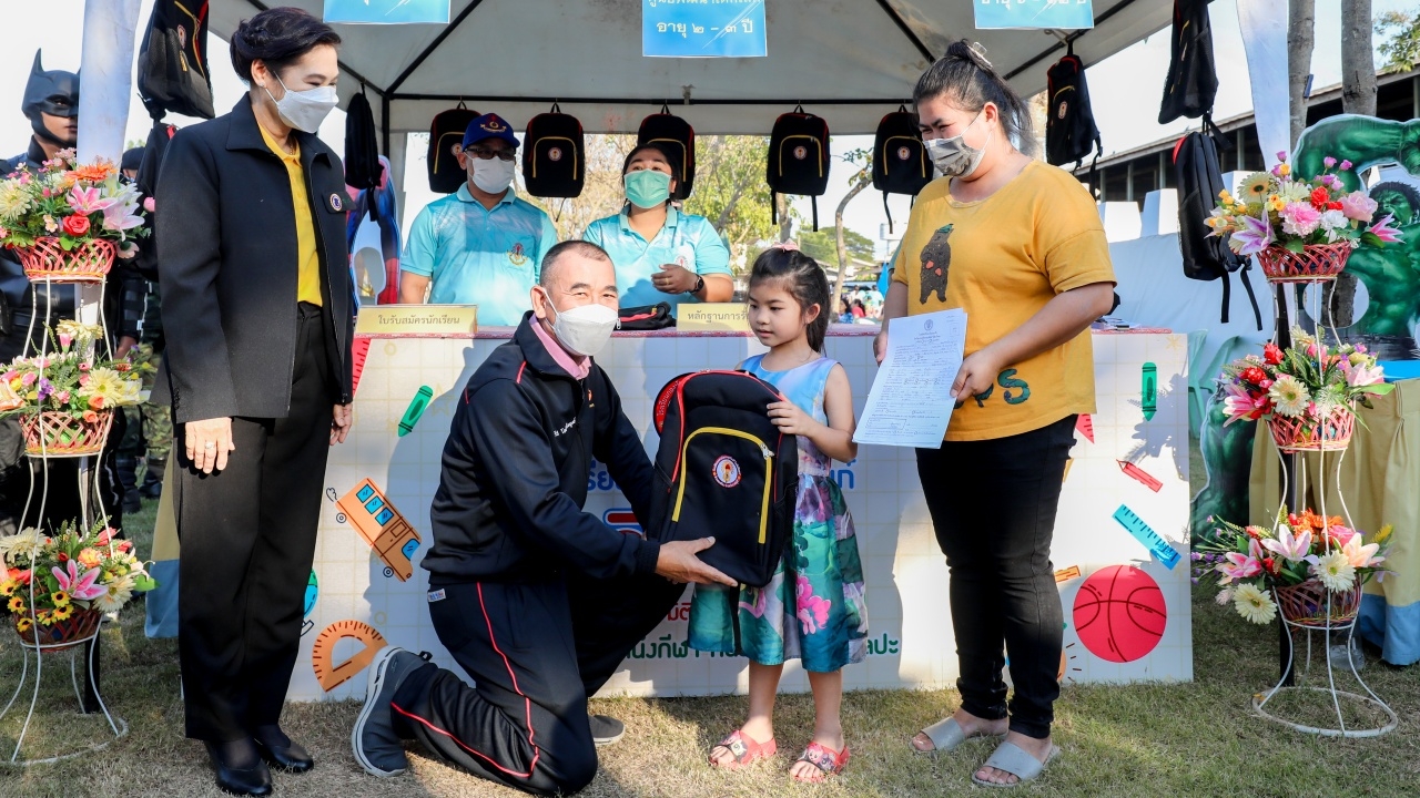 จก.กช. เปิดค่ายภาณุรังษี OPEN HOUSE ร.ร.กองทัพบกอุปถัมภ์ จัดงานวันเด็ก