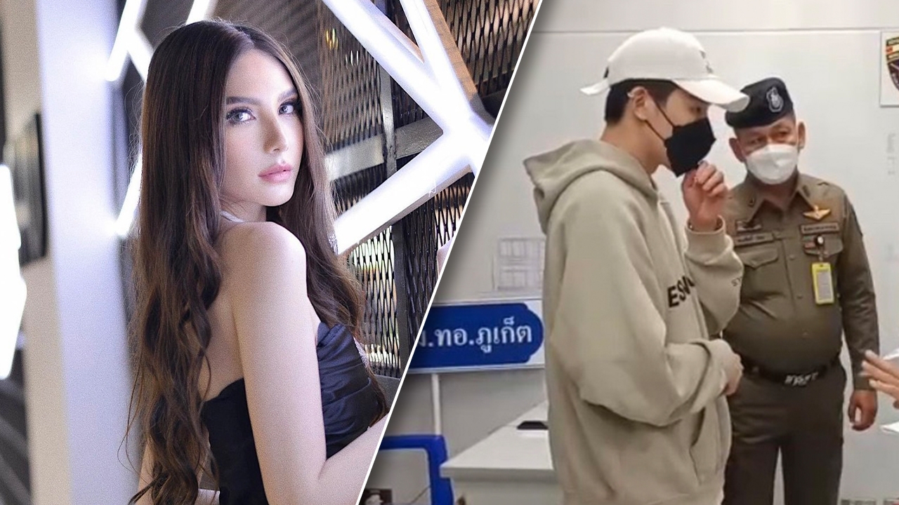 ซาร่า วิวาห์ชะงัก แดริล สามี ถูกจับที่สนามบินภูเก็ตก่อนหนีกลับสิงคโปร์