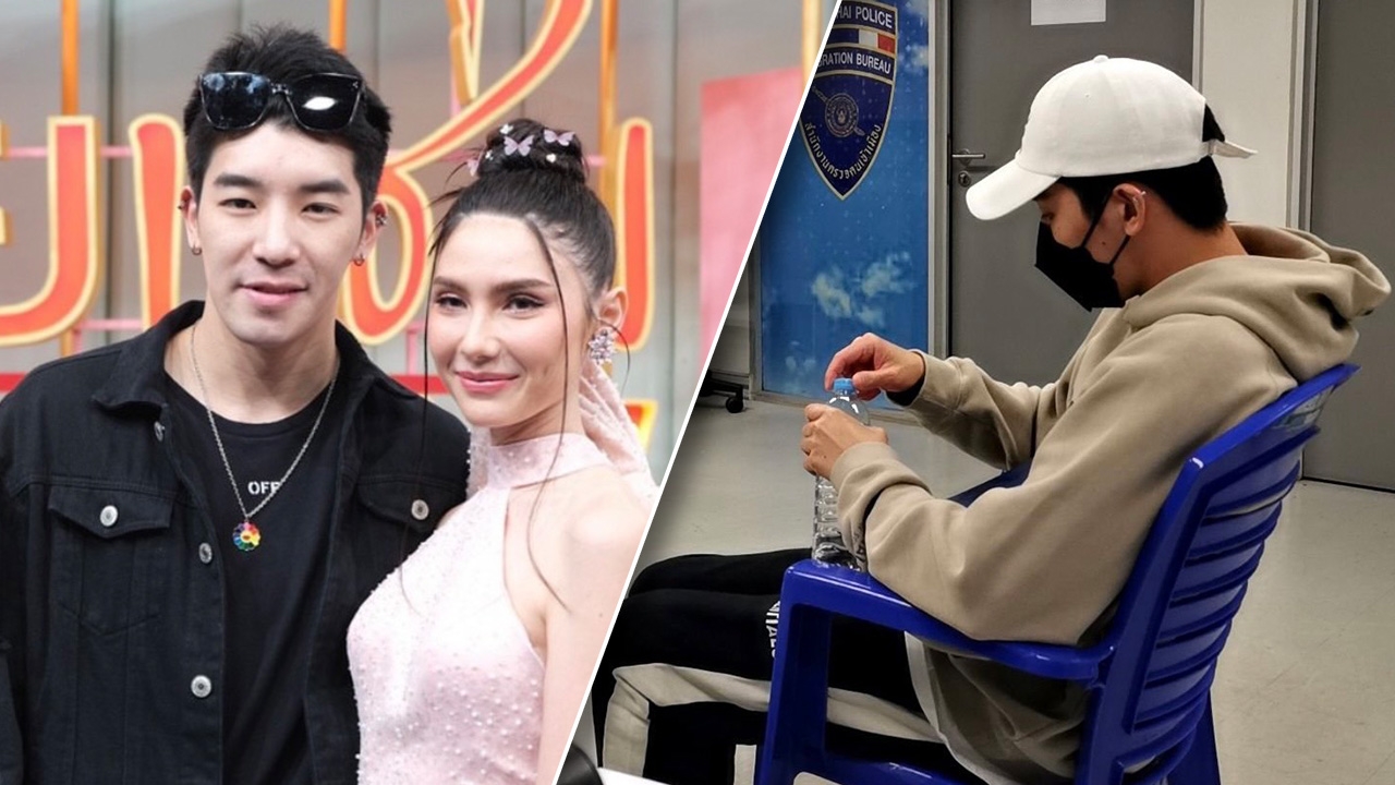 จากใจ ซาร่า ถึง ดาริล ทำไมถึงเลือกแต่งงานกับผู้ชายคนนี้ ก่อนถูกรวบที่ภูเก็ตคดี Forex