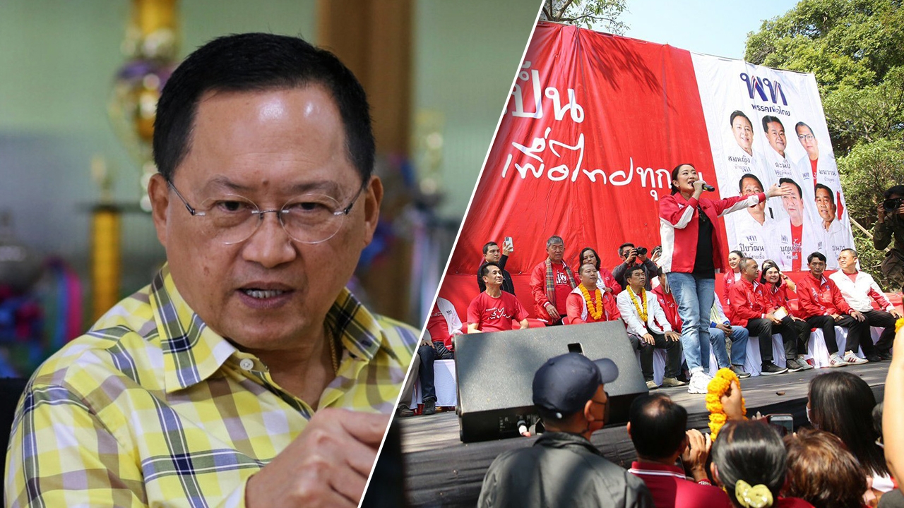 "อิ๊งค์" ขอบคุณ ส.ว.วันชัย ช่วยดูดวง ใช้สื่ออิเล็กทรอนิกส์ หาเสียงใกล้คลอด