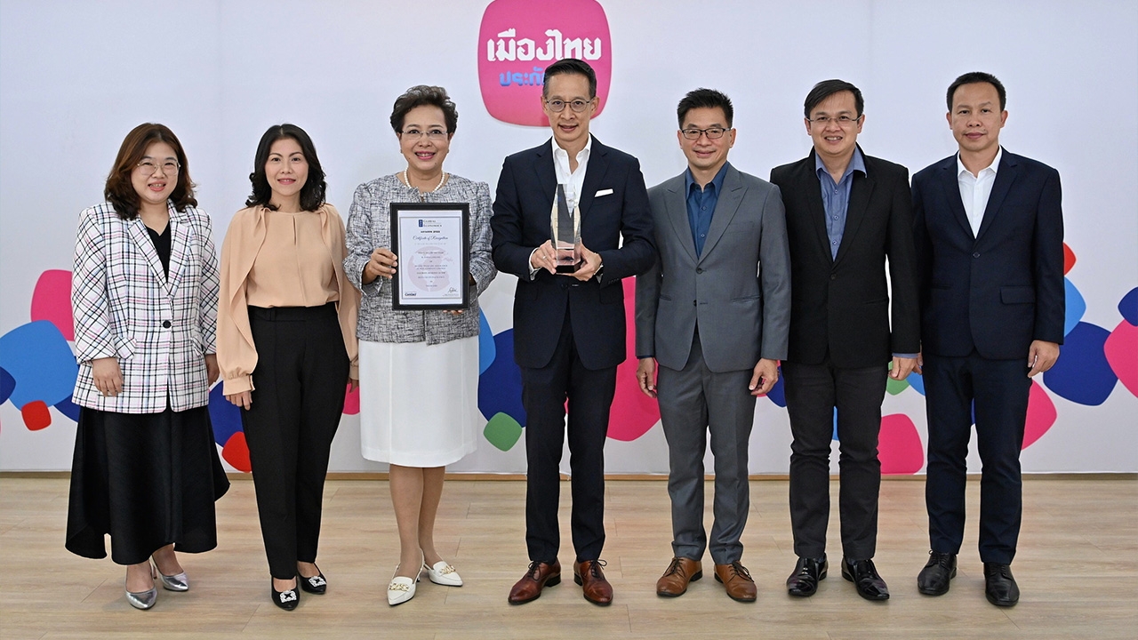 “สาระ ล่ำซำ” รับรางวัล “Best CEO in Insurance 2022” จากนิตยสาร The Global Economics