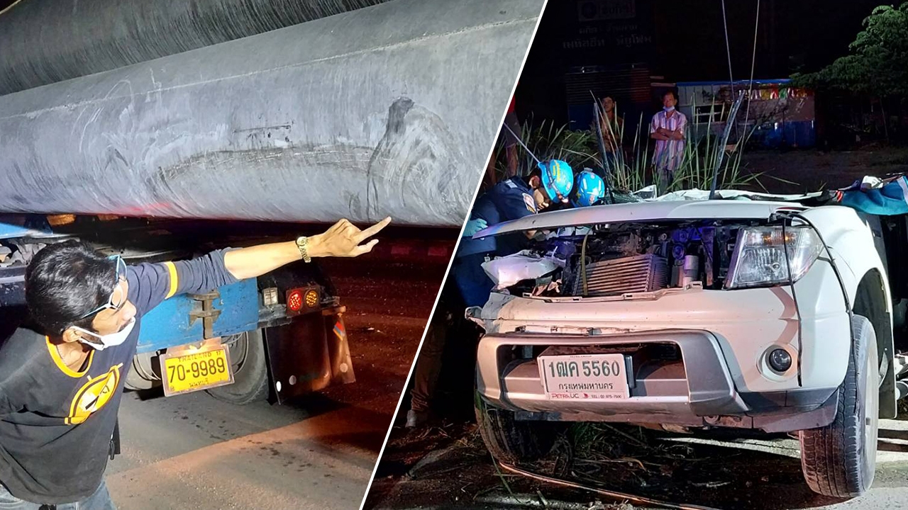 ปิกอัพชนมุดใต้ท้องรถบรรทุกเสาเข็มเลี้ยวยูเทิร์น คนขับดับ