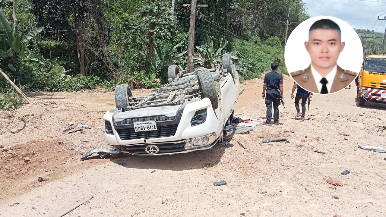 ผบ.ตร.เสียใจ สารวัตรสืบสวนบันนังสตา พลีชีพเหตุระเบิด กำชับดูแลสิทธิประโยชน์