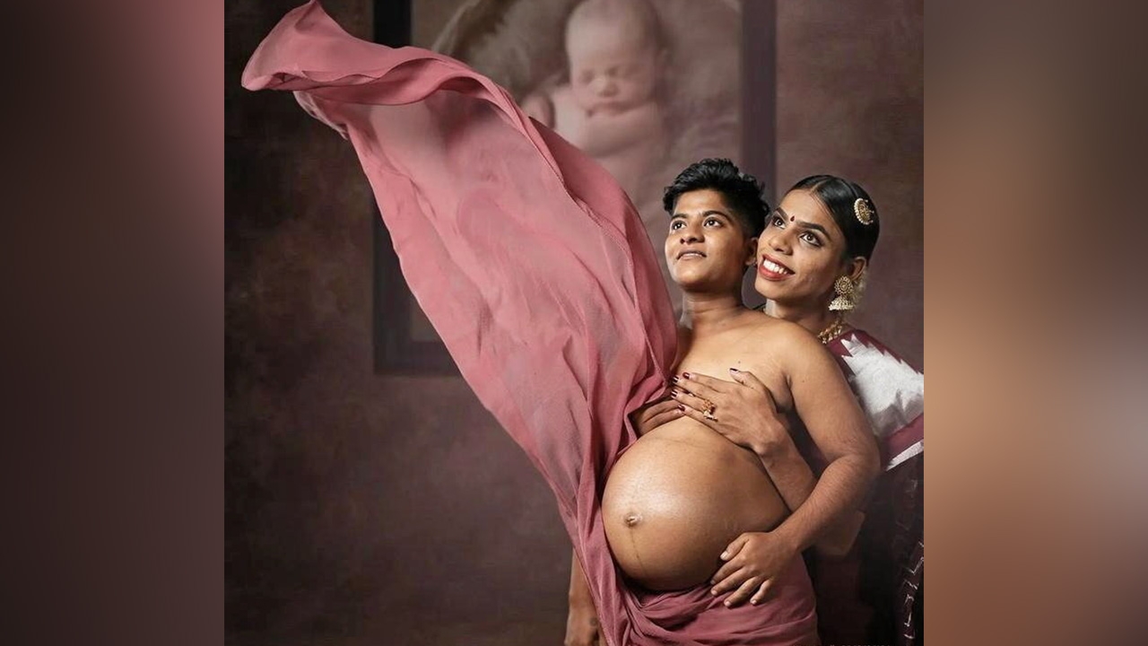 คู่รักข้ามเพศ..แดนภารตะ คลอดลูกคนแรก...สะเทือนจารีตอินเดีย