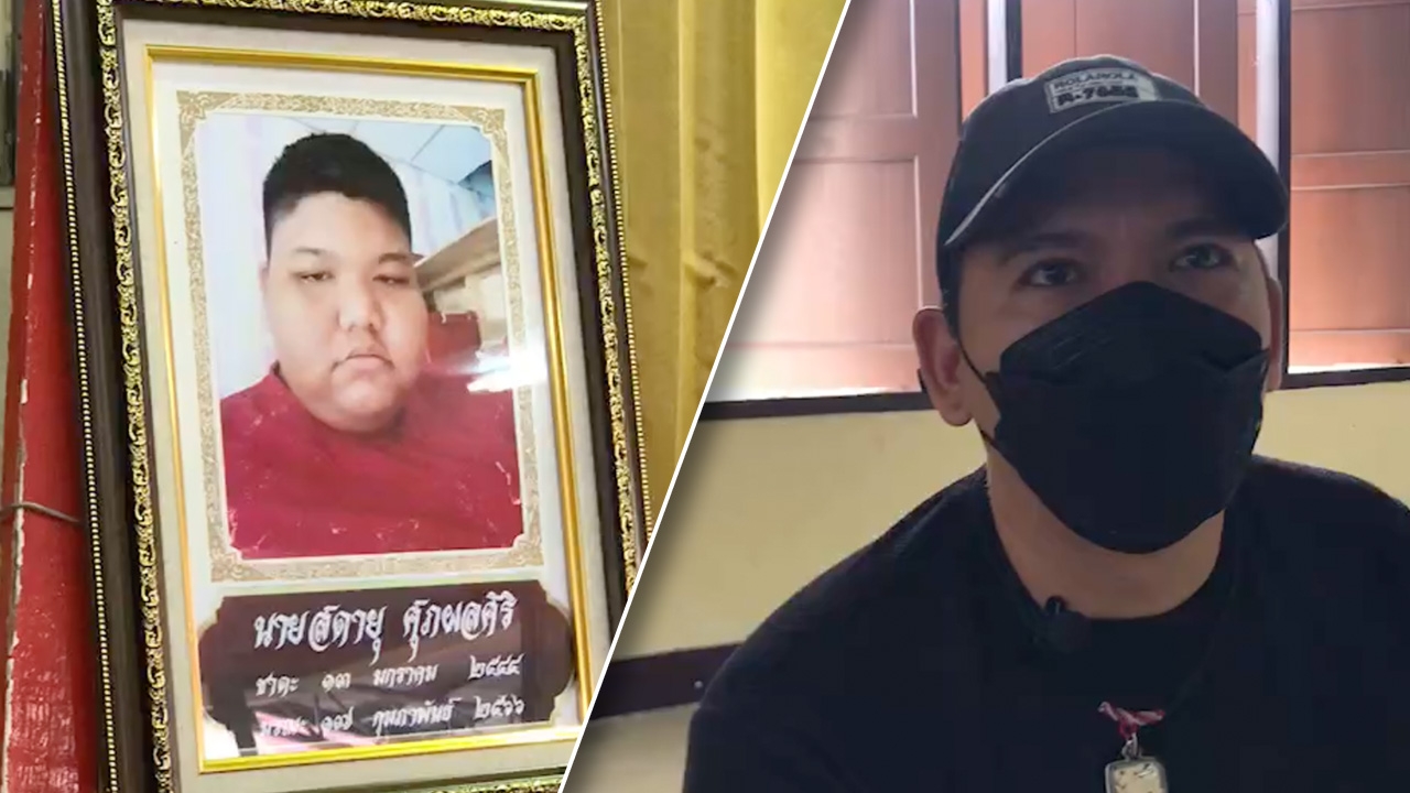 "พ่อน้องทีน" ยันไม่ได้ทอดทิ้ง ชมเป็นเด็กขยัน กตัญญู หวังให้เกิดเป็นลูกอีก