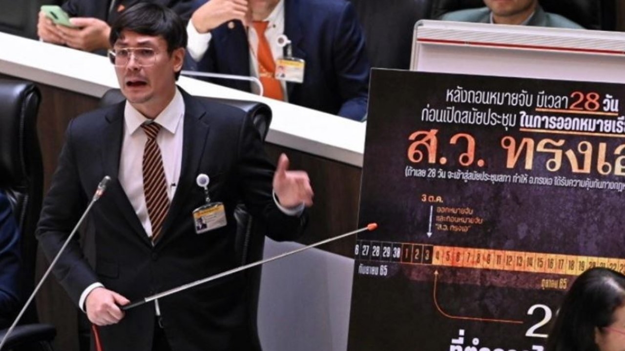 ส.ว.อุปกิต ฟ้อง "รังสิมันต์ โรม" หมิ่นประมาทปมอภิปราย เช็กบิลไทยดำ-จีนเทา