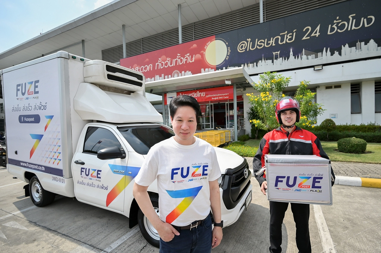ไปรษณีย์ไทยเปิดตัวแคมเปญ FUZE POST “ของสดเหมือนตอนส่ง” เดินหน้าสนับสนุนผู้ประกอบการไทย