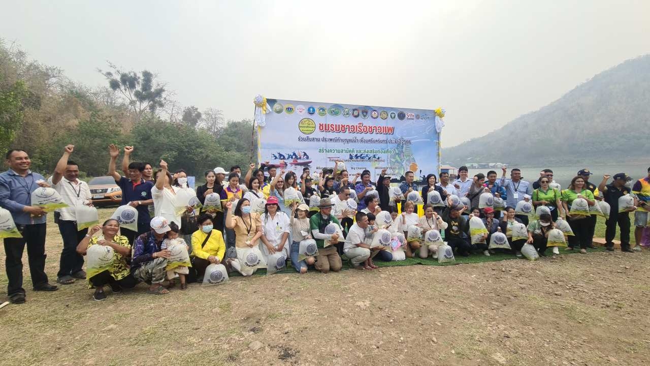 ผู้ประกอบการแพทำบุญแม่น้ำเขื่อนศรีนครินทร์ หนุนท่องเที่ยว สร้าง ศก. หมุนเวียน