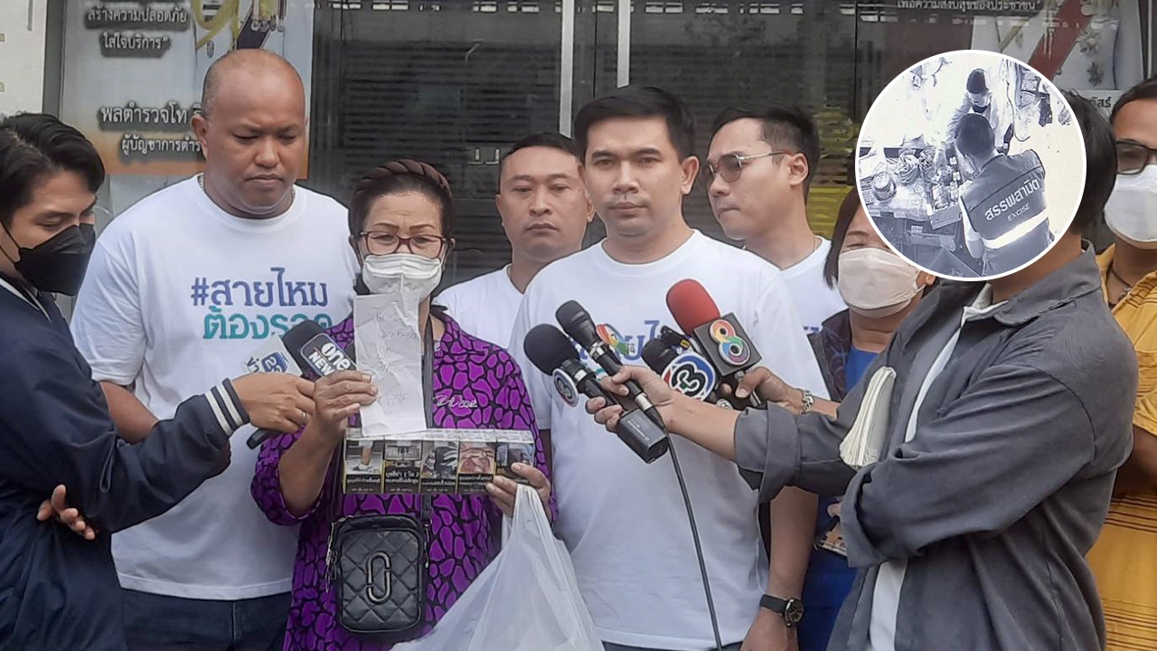 ร้อง ผกก.บางเขน อ้างเป็นสรรพสามิต ยัดบุหรี่ปลอม "ป้าพร" แม่ค้าของชำ รีดไป 5 พัน