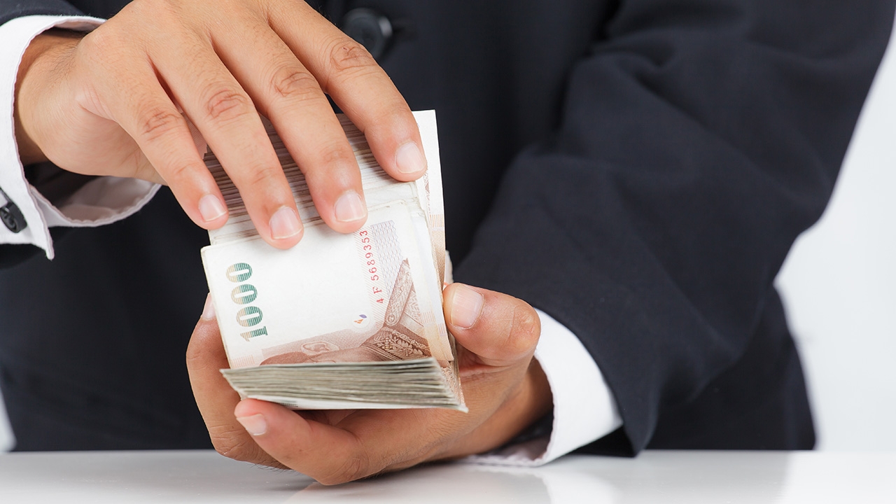 ไม่เจ๊งก็ใจเย็น