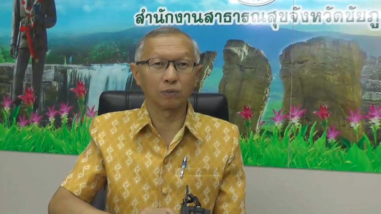 สสจ.ชัยภูมิ แจง เด็กนักเรียนท้องร่วงส่ง รพ. 315 คนมาจากเชื้อโนโรไวรัส 