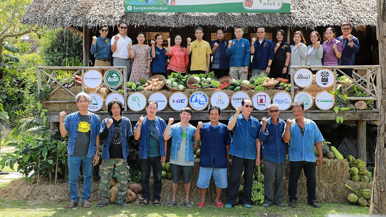 มูลนิธิสังคมสุขใจ+ภาคีเครือข่าย ขับเคลื่อนสังคมอินทรีย์ เพื่อเราเพื่อโลก