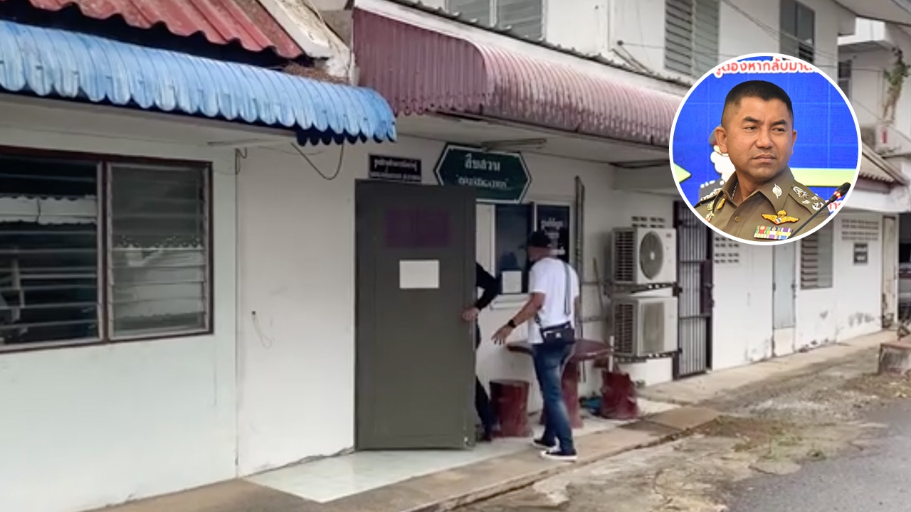 "บิ๊กโจ๊ก" จวกยับตำรวจท้องที่ทำคดีน้องต่อ ล่าช้า เชื่อพ่อแม่รู้ดีลูกหายไปไหน