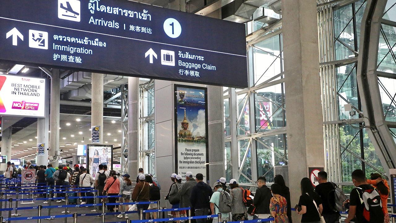 ค่าเหยียบแผ่นดินนักท่องเที่ยว