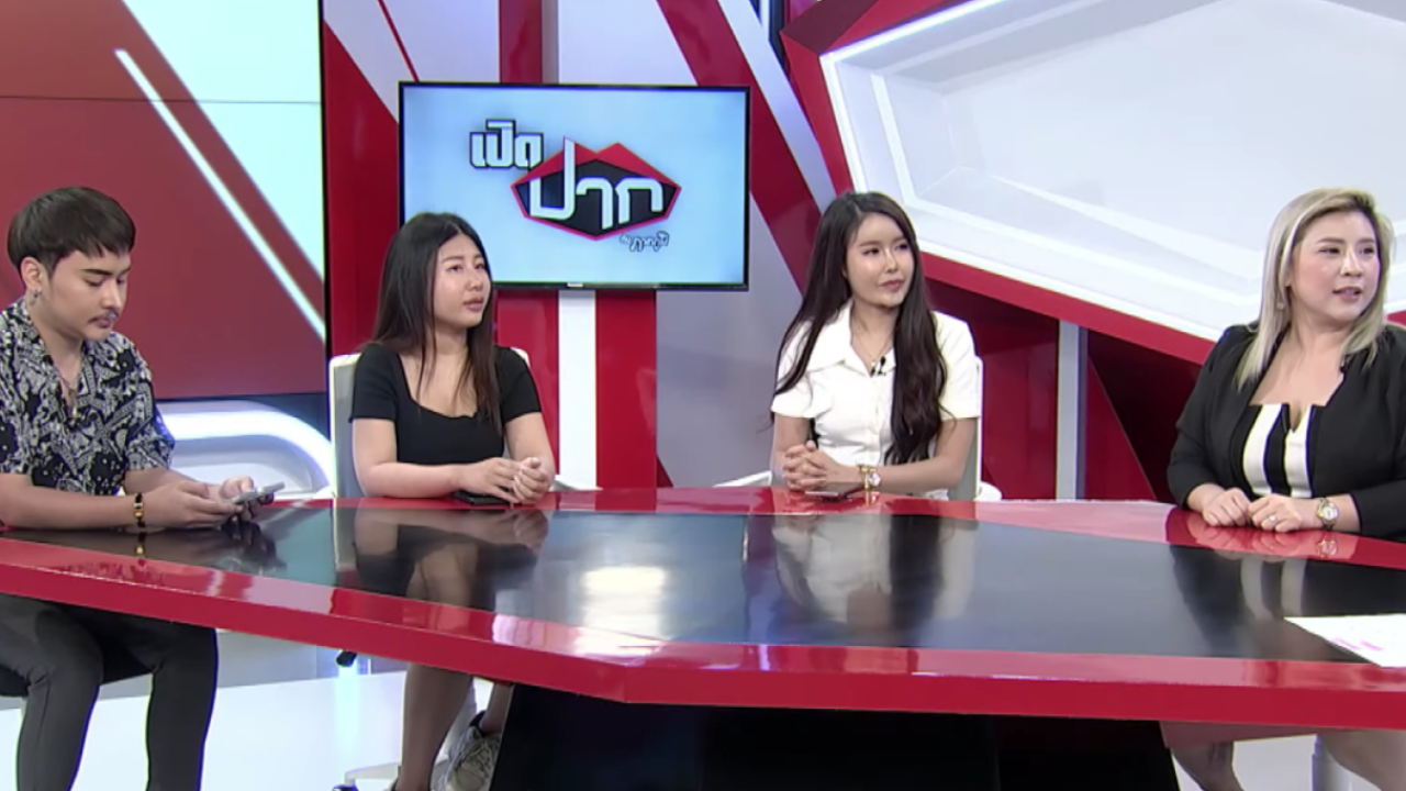อุทาหรณ์สวยสยอง "หมอศัลยกรรมเถื่อน" จบ ม.6 ถูกจับยังกลับทำซ้ำ (คลิป)