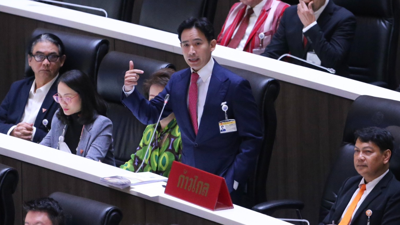 "พิธา" ซัด บิ๊กตู่ ปฏิรูปเหลว ย้ำ ปิดสวิตซ์ 3 ป.-เลิก 112 ไทยจึงมีอนาคต 