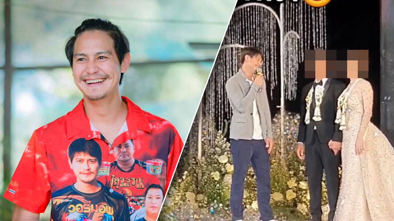 เก็บทรงไม่อยู่ น้ำ รพีภัทร อวยพรบ่าวสาว ถ้าอยากมีความสุขไปหาพี่ที่โต๊ะได้