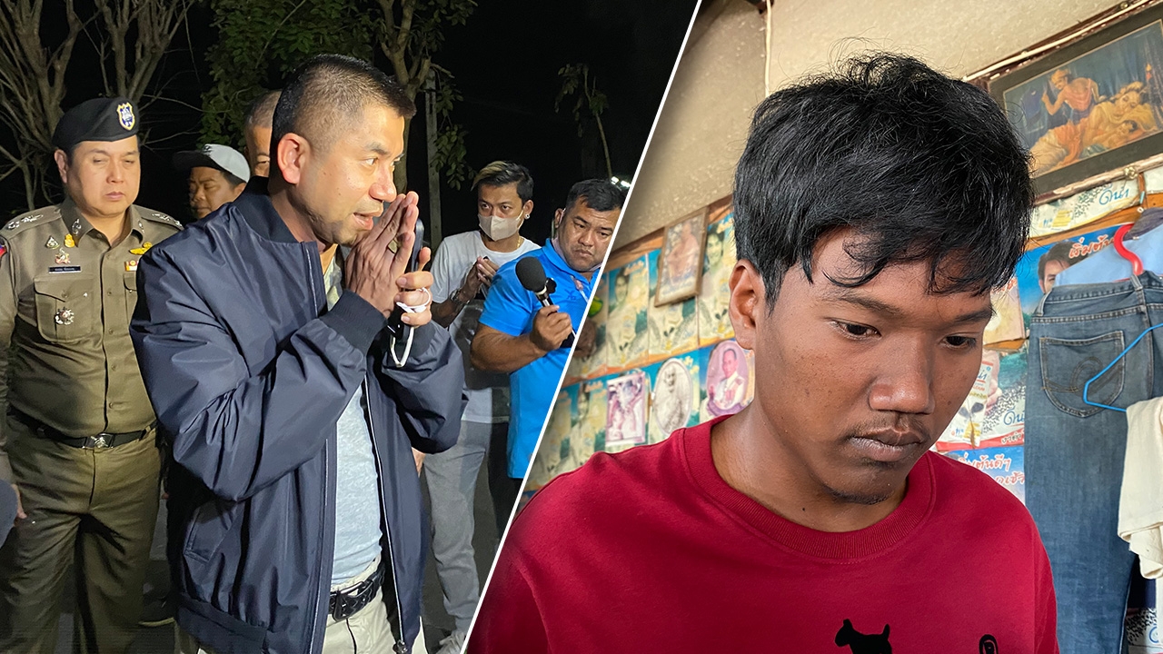 บิ๊กโจ๊กชี้ "น้องต่อ" หาย พ่อแม่ยังปิดบัง นำตัว "นิ่ม" ตรวจสภาพจิต