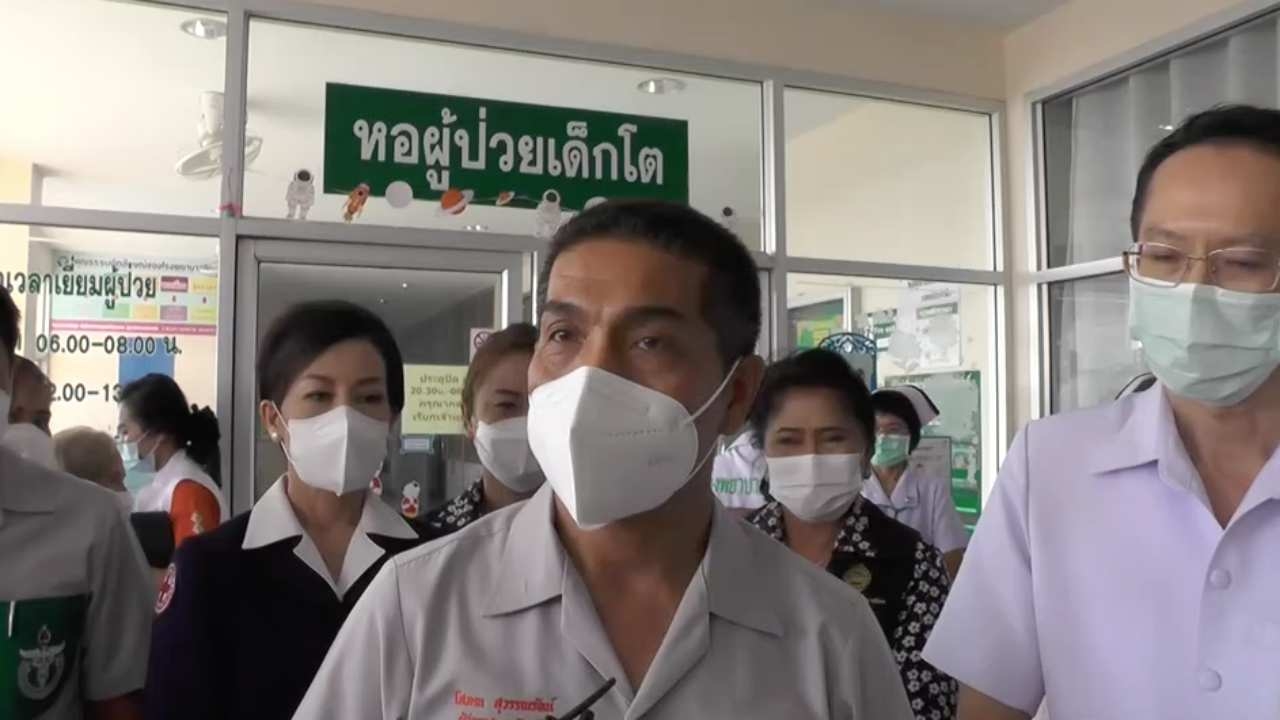 ผวจ.สั่ง สสจ.ชัยภูมิเร่งหาสาเหตุ นักเรียนท้องร่วงนับร้อย ย้ำหยุดระบาดให้ได้