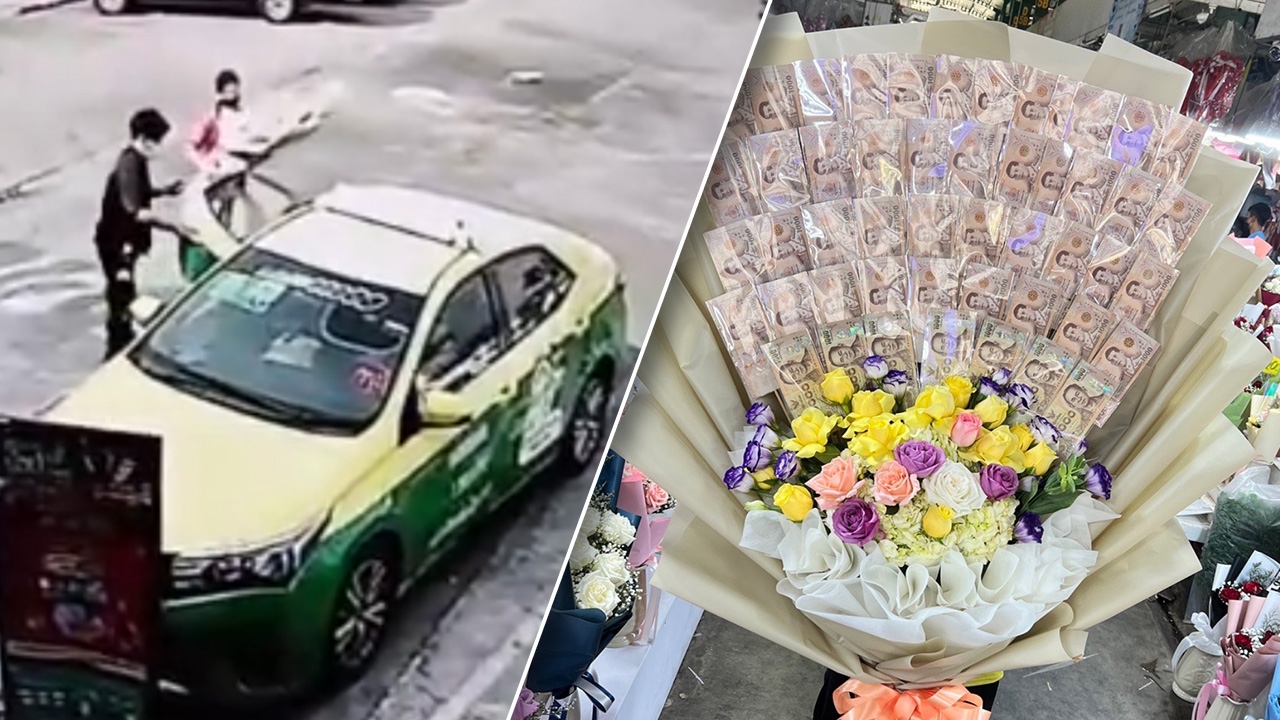 ร้านดอกไม้แจงทุกข้อสงสัย ยันไม่รู้เห็นกับไรเดอร์ เชิดช่อเงินสดครึ่งแสน 