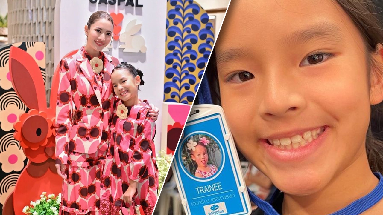 น้องปีใหม่ อายุ 8 ขวบมีบัตรพนักงานแล้ว เดบิวต์เป็นเด็กฝึกงานตัวน้อย