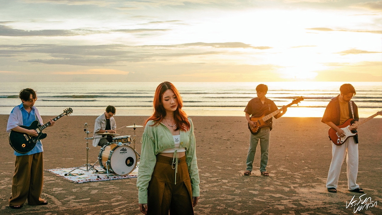 เจ็บจี๊ด! "I HATE MONDAY" ชวนฟังประโยคบอกเลิก?!