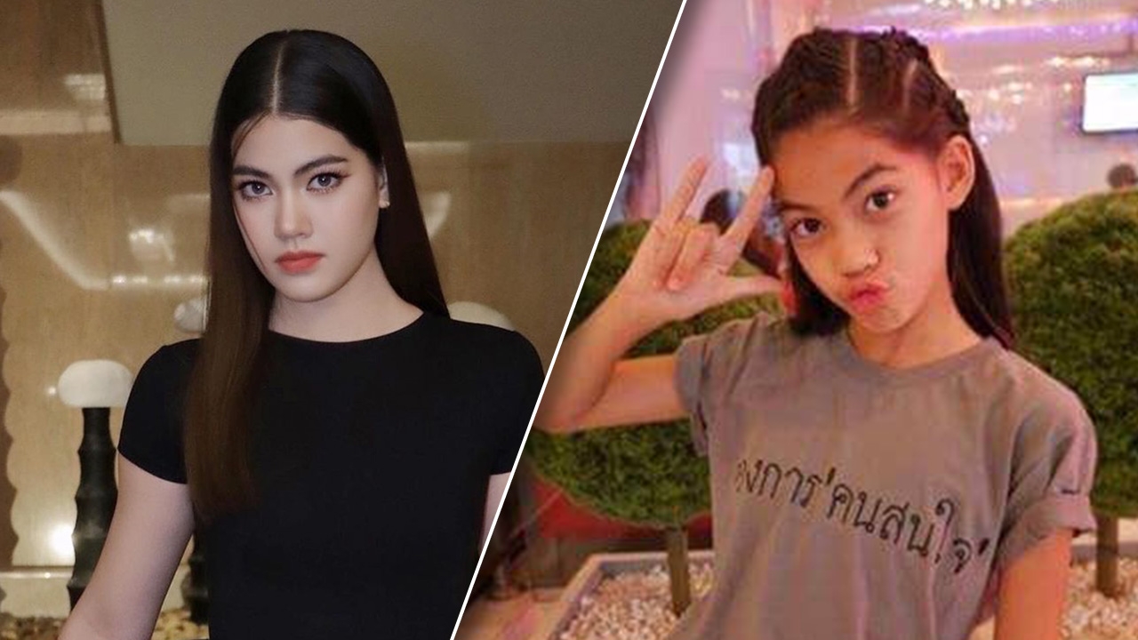 เปิดภาพล่าสุด ชาร์เลท วาศิตา อดีตดาราเด็กสู่นางเอก ก่อนเจอดราม่าไม่สวย