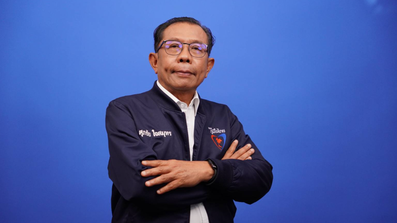 เลือกตั้ง 2566 : "ศุภชัย" ชี้ ไม่เกินสิ้นปี 2566 "ก.ม.กัญชา" คลอดแน่นอน