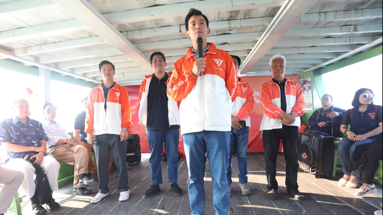 เลือกตั้ง 2566 : “พิธา” เปิดตัวผู้สมัครสมุทรสงคราม-สมุทรสาคร ยันดันกฎหมายประมงต่อ