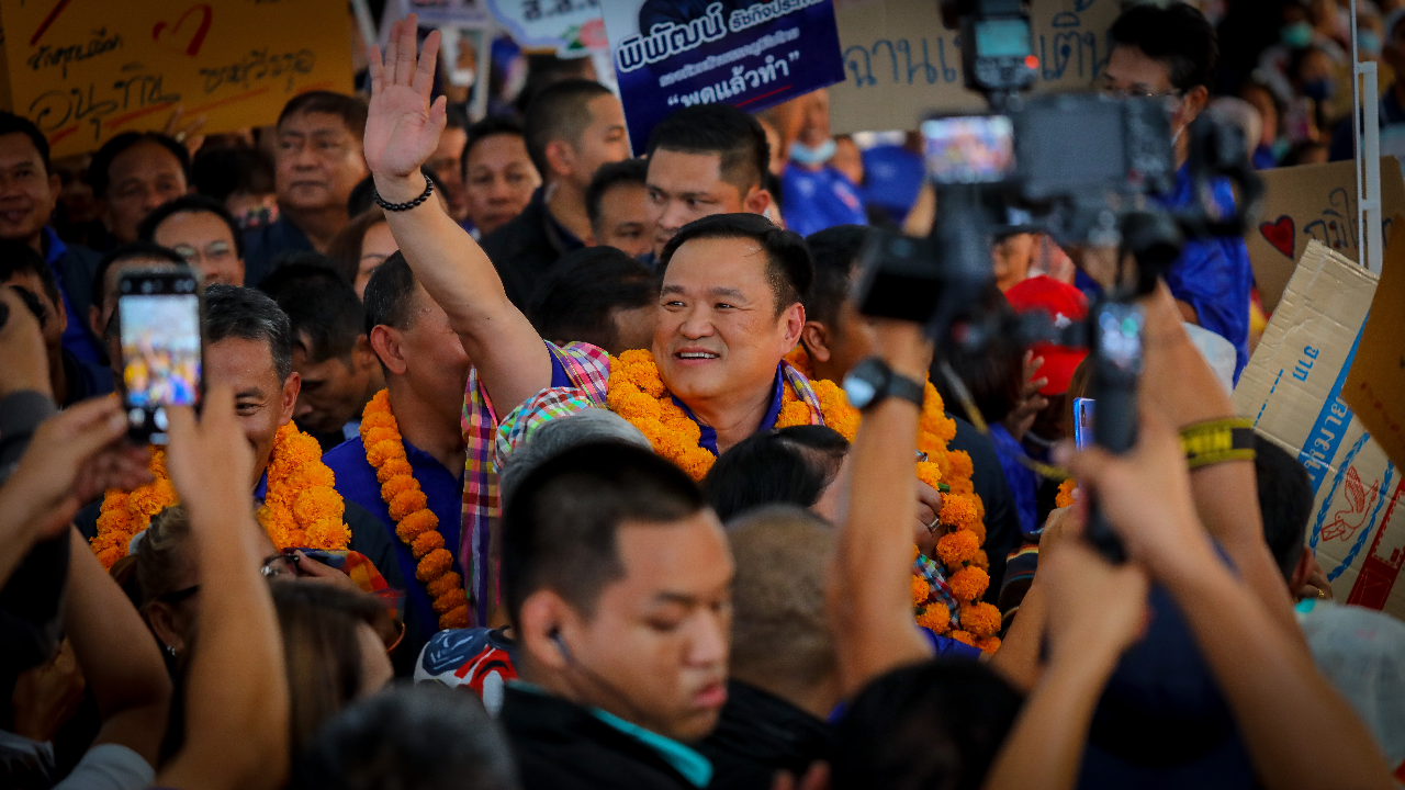 เลือกตั้ง 2566 : ภูมิใจไทย ไม่หวั่นชน มท.3 ประกาศกวาด ส.ส.พัทลุง ยกจังหวัด