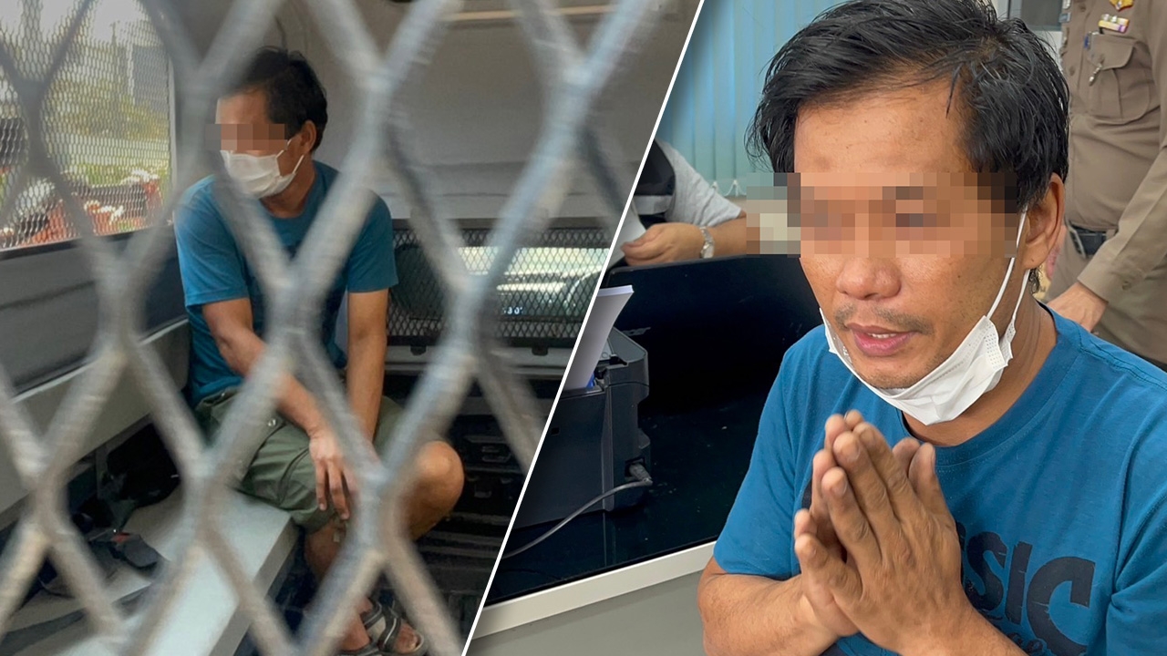 ส่งฝากขัง หนุ่มขับรถชนตำรวจทางหลวง โดนข้อหาหนัก "เจตนาฆ่าเจ้าพนักงาน"