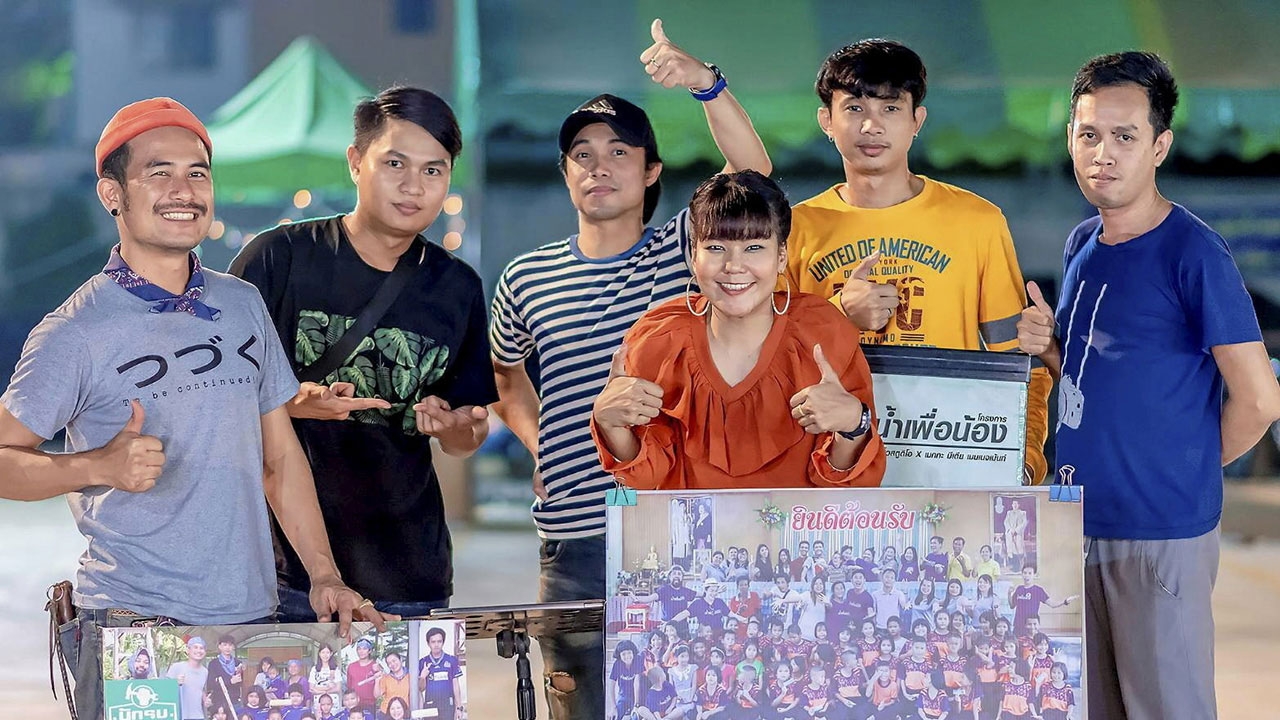 นักร้องจิตอาสาระดมทุน หาเงินช่วยวัดโรงเรียน