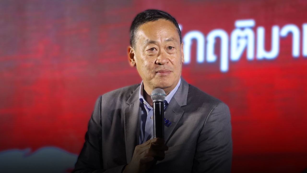 เศรษฐกิจไทยอยู่ปากเหว “เศรษฐา” แนะธุรกิจรักษาเงินสด