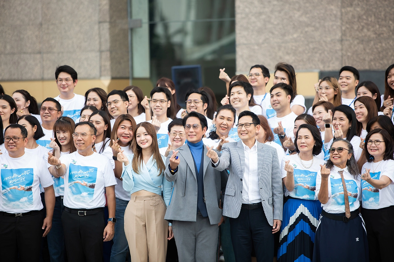 ปตท. x เบิร์ด-ธงไชย อิ้งค์-วรันธร ฉลอง 45 ปี มอบเพลงพิเศษ "เธอคือพลังของฉัน" แทนคำขอบคุณ