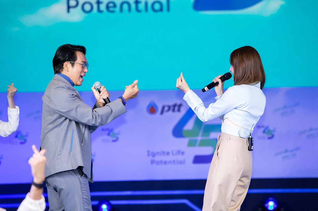 ปตท. x เบิร์ด-ธงไชย อิ้งค์-วรันธร ฉลอง 45 ปี มอบเพลงพิเศษ "เธอคือพลังของฉัน" แทนคำขอบคุณ