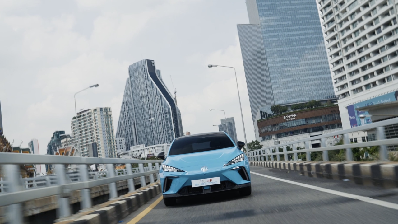 MG อัดโปรฯ รถไฟฟ้า NEW MG 4 ELECTRIC ฟรีค่าติดตั้ง MG Home Charger ทุกรุ่น