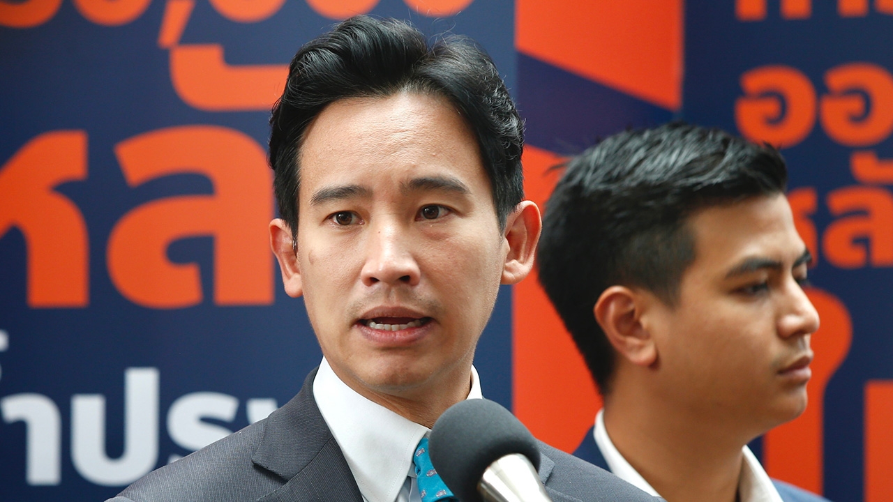 ไปไม่ถึงดวงดาว